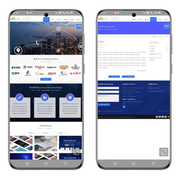 图片[1]-至码云最新版店铺代运营类网站源码-至码云创