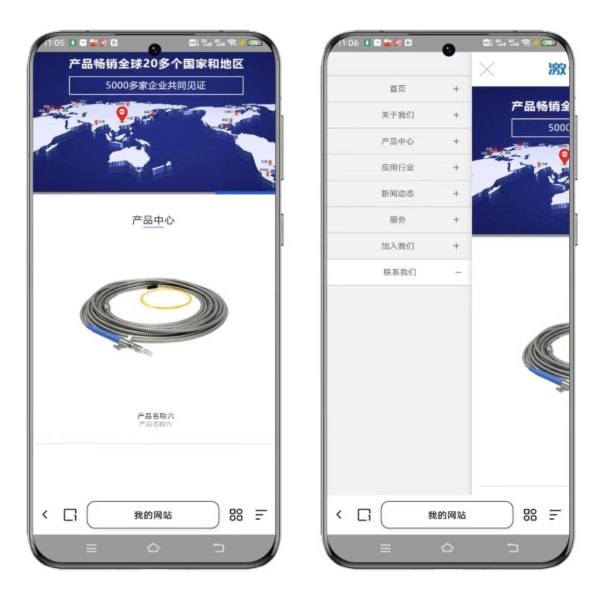 图片[5]-【至码云创】激光切割设备网站_钣金加工企业响应式源码 + 三网合一 + SEO 深度优化